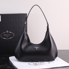 Prada Hobo Bags